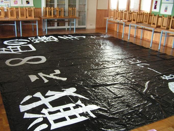 2007-4.jpg