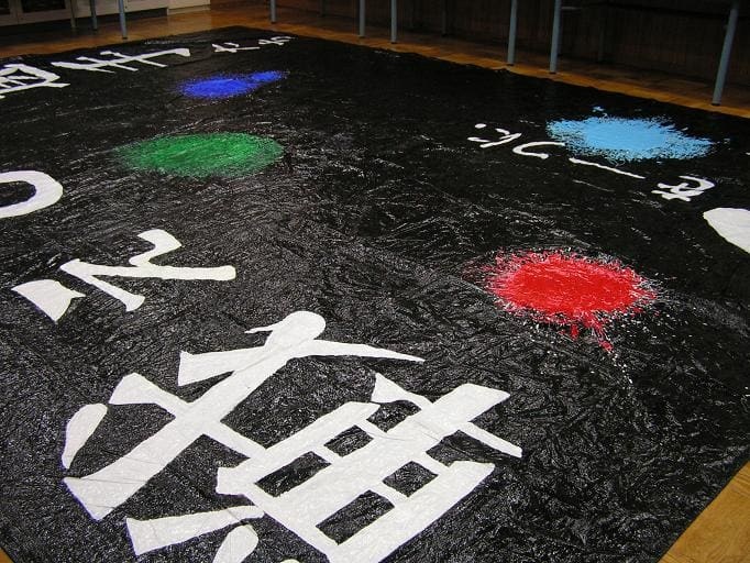 2007-6.jpg