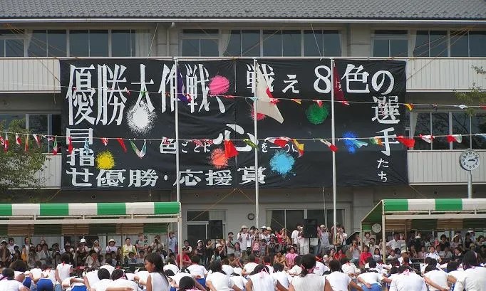 2007-8.jpg